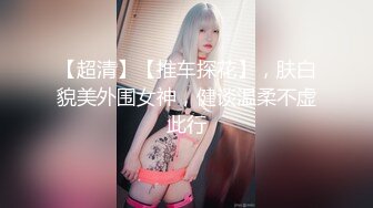 麻豆傳媒 MPG030 淫蕩女仆靠嫩穴升遷 李允熙