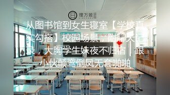  新流出海边民宿酒店偷拍绿裤学妹被眼镜男骗来海边旅游开房啪啪皮肤都晒黑了