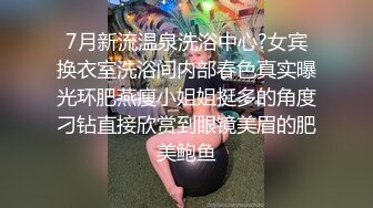 《极限偸拍真实泄密》城中村出租房大神洞中现场实拍，极品短发漂亮美女车轮式接客，老中青来者不拒，肏得白浆直流 (3)