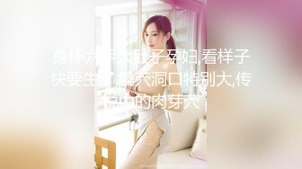 【下集】天菜体育生最后被大叔开苞,大鸡巴无套捅处菊操开花