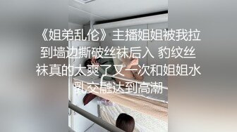 蜂腰翹臀亞裔嫩妹約洋屌到府揉乳扣穴無套啪啪／少婦人妻車內擼玩雞巴郊區站立後入暴肏騷穴等 720p