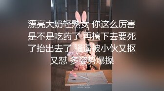 【精品TP】家庭网络破解摄像头 偷窥记录颜值天花板美女与男友日常在家喷血画面（完结篇）【精品TP】家庭网络破解摄像头 偷窥记录颜值天花板美女与男友日常在家喷血画面（完结篇） (6)