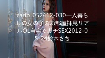 [ETQR-380] 【妄想主観】イクイク早漏敏感妹と排卵日子作りSEX 京橋葵