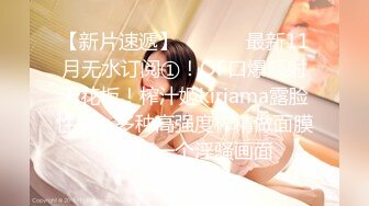 ✿小母狗调教✿反差清纯小骚货〖ANAIMIYA〗被主人爸爸后入菊花 剃毛 手指玩弄菊花小穴 啪啪骚逼 炮击调教1