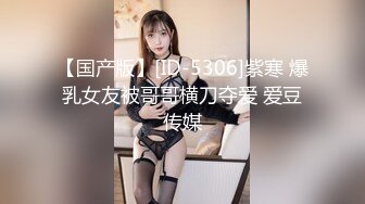 【AI高清】91约妹达人KTV勾搭的小嫩妹粉乳苗条青春气息浓郁【MP4/445MB】