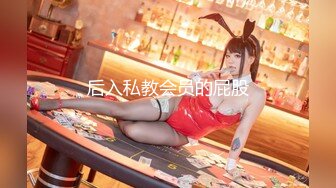 【新片速遞】   熟女妈妈 黑丝阿姨丰腴的身材 肥美的鲍鱼 被大肉棒无套输出 这样的骚妈操着真舒坦