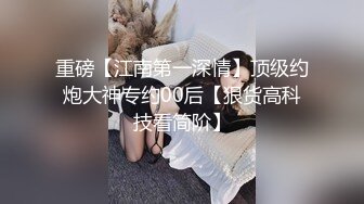 最新无码流出 HND-021??风流成性的美女老师-坂野由梨