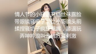  SPA养生馆，丰满白皙的20岁出头的少妇顾客，说话声音很温柔，白皙的美臀，叫床比肩日本AV，技师小哥硬了按下狂操她