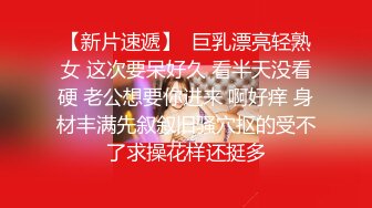 酒店大落地窗前，拉开窗帘后入大屁股熟女，叫再大声都不怕