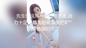 夢心玥 潔白多姿的露背連衣裙 勾勒出高挑曼妙身姿