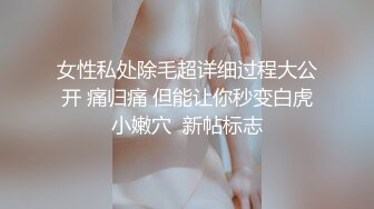 情色主播 少妇无聊