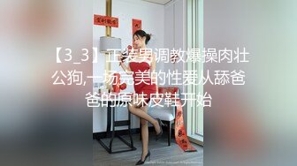 2024重磅核弹，推特网黄极品骚婊【露娜的異想世界】调教超市露出啪啪野战肛交足交，高挑白皙气质长发女神级别【上】 (10)