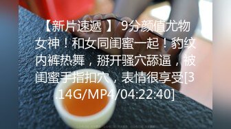 《最新流出极品另类妹》露脸才是王道！网红鬼头纹身拽妹itsm私拍，各种啪啪一线天粉嫩比怀孕蜕变到炮弹巨乳母狗样2 (3)