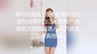 继续后入 还有后续