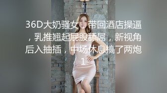 ❤️✿极品翘臀长腿网络女神【优优】最新定制，酸臭丝足老婆要老公的臭精液，满嘴淫语挑逗热血沸腾白浆直流高潮喷水