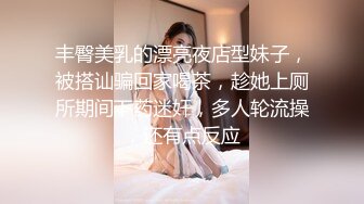 约战JK制服小萝莉，肉肉身材听话配合度高，大显神威疯狂蹂躏1