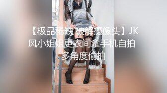 披肩发美少妇一线天鲍鱼极粉嫩尿完不擦逼