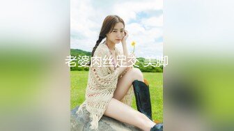 【新片速遞】 得妻如此,夫复何求,大哥真性福,吊钟乳美熟妇,冲这对大奶子不得来壹发吗