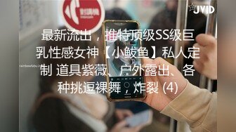 再操tt约的97年瘦瘦的炮友