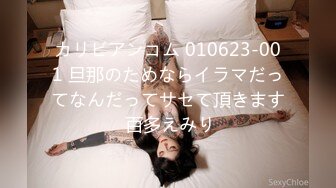 [无码破解]FSDSS-632 おチ〇ポの味が大好きいきなり即尺いいなりメイド 神木蘭