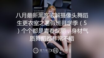 酒店女厕全景偷拍多位美女嘘嘘❤️各种美鲍完美呈现.mp4