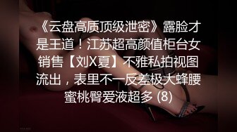 跟别人老公好的结果就是有可能被正房捉到，还会被扒衣羞辱，真是不容易，旁边老公也窝囊~