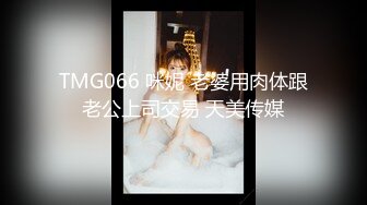 【超清AI画质增强】3000一炮【肥尸探花】极品大奶外围，又挺又翘，加钱居然还同意无套内射，对白精彩！