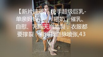 甜美邻家小妹妹！娇小身材全裸自慰！揉搓贫乳多毛小穴，翘起屁股拍打，浪叫呻吟很是诱惑