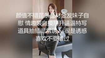  高颜值牛仔裤低胸小姐姐到酒店约会 温柔痴缠用力抱住好爽好销魂