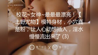 【艺术品纹身妹】Onlyfans opauljub 福利合集，清纯可爱