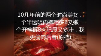 ✅【19岁妹子】✅刚下海就被干了，两个极品，今年最棒视频 (1)