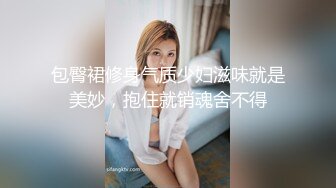 ✿反差白富美✿潮喷淫娃御姐〖小水水〗淫荡女友自慰被我发现，直接把鸡巴插进嘴里，操小骚穴喷水 太反差了