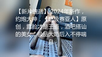 我的前女友自拍2