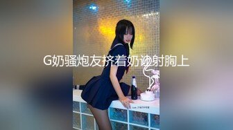 大奶黑丝露脸极品小少妇跟大哥酒店激情啪啪，温柔的舔弄大鸡巴，让大哥无套抽插，多体位蹂躏浪叫呻吟不止