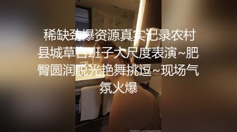 【正片】真私通报复与假出轨