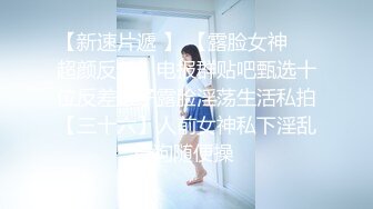 极品白皙透红美少女《Miwa》粗长阳具速攻白虎蜜穴 高潮强烈激挛 淫叫的心痒痒