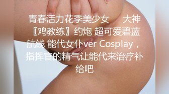 STP25182 天美传媒TMW017 歡迎光臨 绝对高潮情欲按摩店 单纯JK破处初体验-叶宸欣 VIP2209