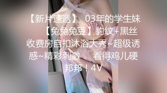 自收集抖音风裸舞反差婊合集第2季【997V】 (143)