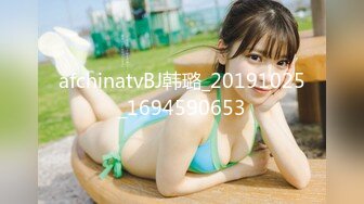 【新片速遞 】 长发开档黑丝伪娘 甩着小仙棒被小哥哥大肉棒无套猛怼 再吃掉小哥哥的精液 这是伪娘的最大快乐 