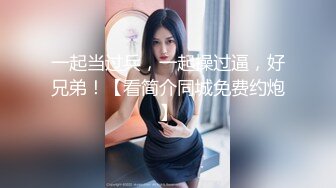 高档写字楼女厕全景偷拍多位美女职员的各种美鲍鱼