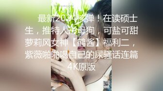 爆乳小迷妹呀，02年童颜巨乳，柳腰玉乳、翘臀，细长腿，做爱撞击的乳中飞舞，叫床声让人瞬间想射！