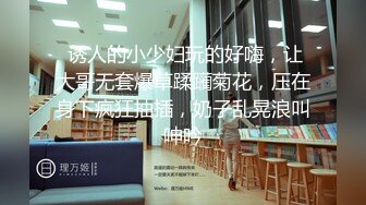 ED 巨乳女教官孟若羽来检查军中男子是否精力旺盛还有饥渴的军人掰小穴舔白汁 (1)