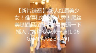 【AI高清2K修复】2020-9-12 太子探花极品双马尾萌JK装妹子返场，69口交床上近距离拍摄骑乘猛操