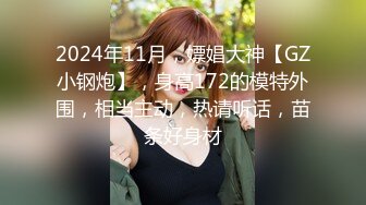 贵在真实民居摄像头偸拍孩子送去幼儿园夫妻俩大白天做爱狼牙套使劲往深了插白浆流了好多冲刺时牛逼把套子留B里了