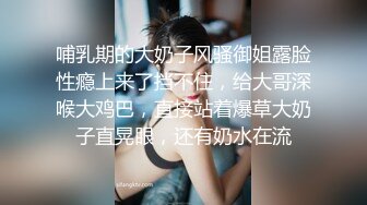  高马尾网红外围美女，牛仔裤修长美腿，小伙很满意，拔下内衣一顿亲