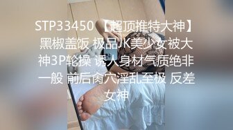 低胸包臀裙美女 前凸后翘丰腴身材 美乳屁股翘啪啪大力猛操