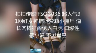 漂亮黑丝美女 我想让你给我疏通一下 啊啊 好爽 好舒服 被大鸡吧无套输出 肥嫩蝴蝶穴