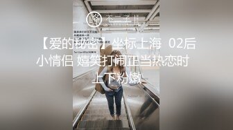 【自整理】肤白貌美的大长腿女友穿着紧身油光瑜伽裤给我深喉口交，我一把撕开屁股就插入猛操！【114V】 (67)