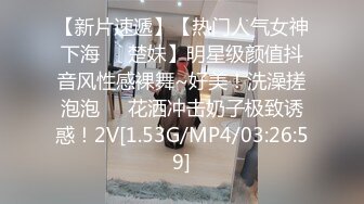 STP33267 黑絲露臉騷人妻愛吃大哥的肉棒棒，69舔逼口交給逼逼吸煙，多體位爆草抽插