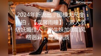 小纱雾新人极品颜值美女和炮友啪啪，特写口交舔蛋脱下黑丝骑坐，性感大屁股让美女自慰，跳蛋一边震边猛操